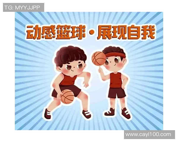 幼儿园走廊篮球主题墙设计方案提升孩子运动兴趣与团队合作精神